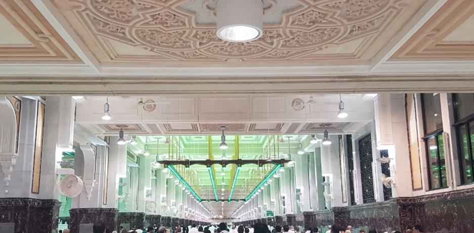 Holy Mosque