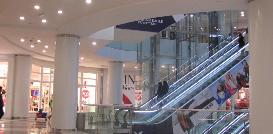 Shopping Mall Taj Mall