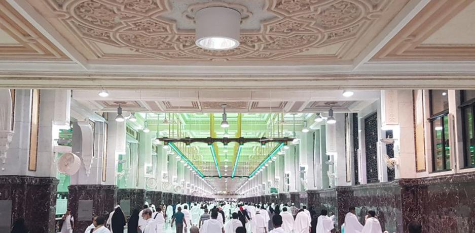 Holy Mosque