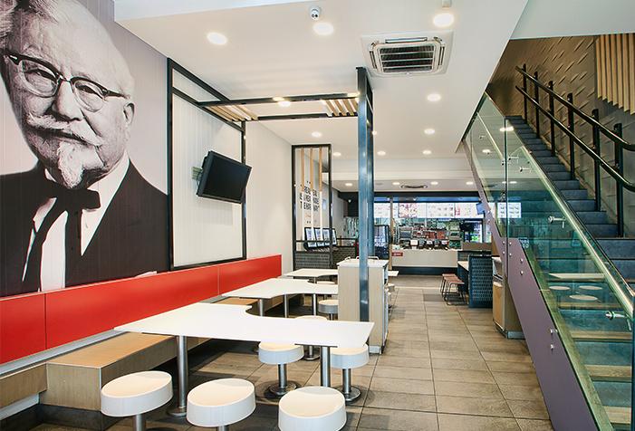 ROVASI éclaire KFC autour l'Australie