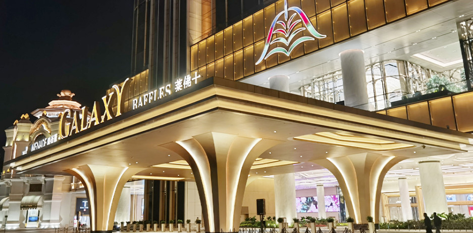 Raffles Hotel, Galaxy Promenade