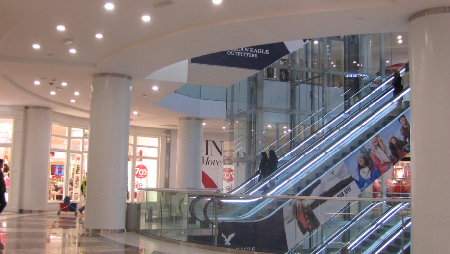 Taj Mall Einkaufszentrum