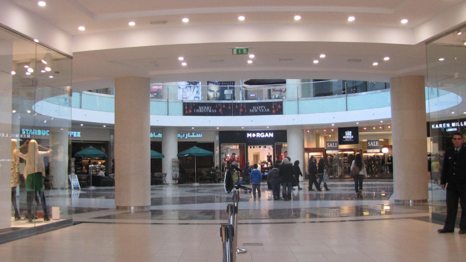 Taj Mall Einkaufszentrum