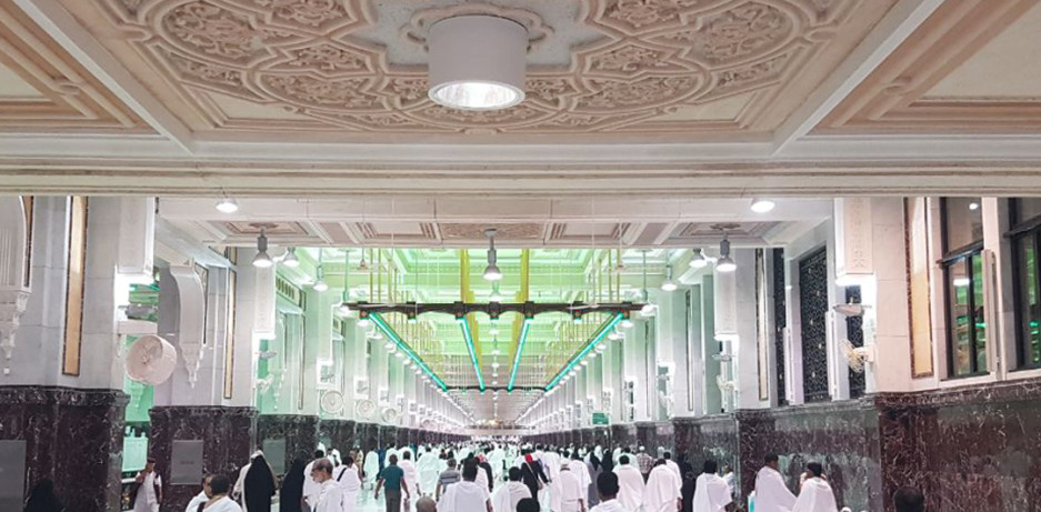 Holy Mosque