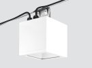 IP65 Pendant downlight for catenary systems F101ASQ