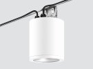 IP65 Pendant downlight for catenary systems F102ARL