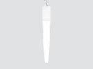 Pendant linear downlight two-sided emission with opal diffuser F101VLK