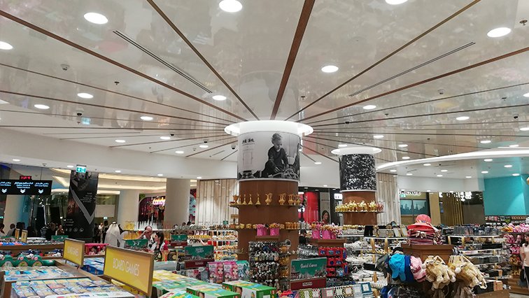 Tienda Borders
