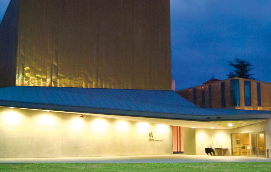 Auditorium Atlàntida