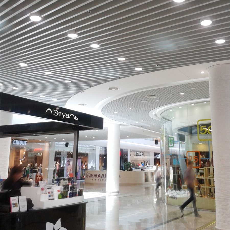 Centre Commercial Ocean Plaza
