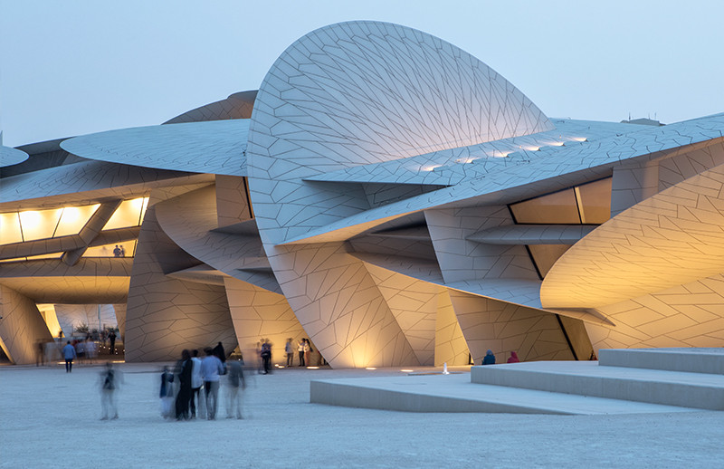 Qatar National Museum