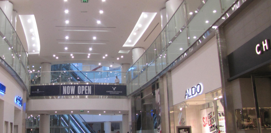 Centre commercial Taj Mall