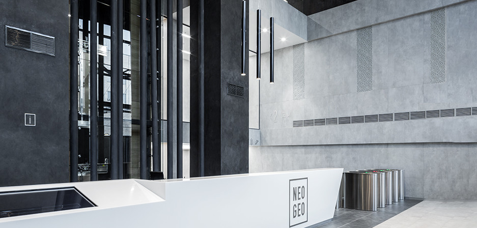 Edificio Neo Geo