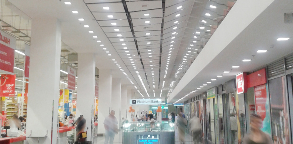 Centre Commercial Ocean Plaza Centre Commercial Ocean Plaza