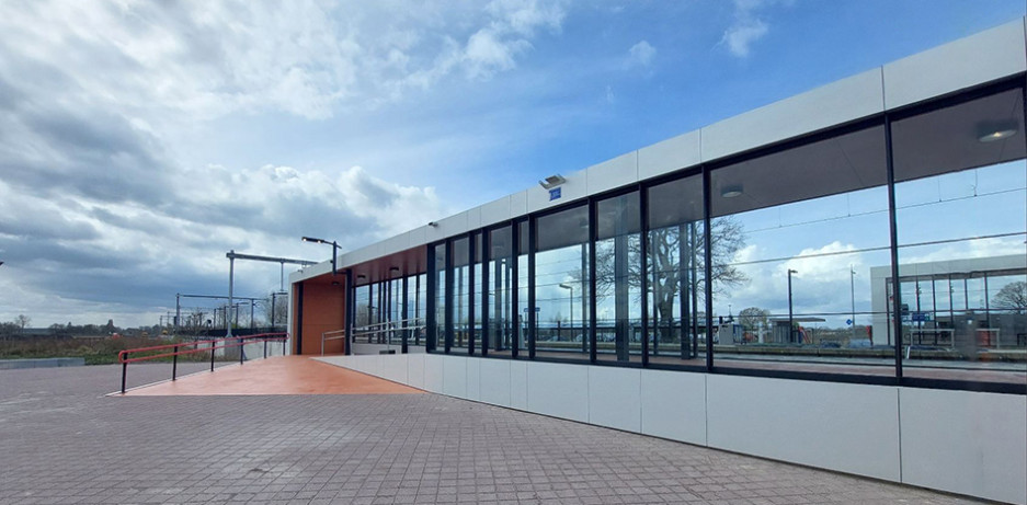 South Emmen Station South Emmen Station
