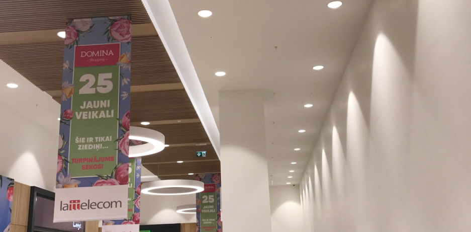 Centre Comercial Domina