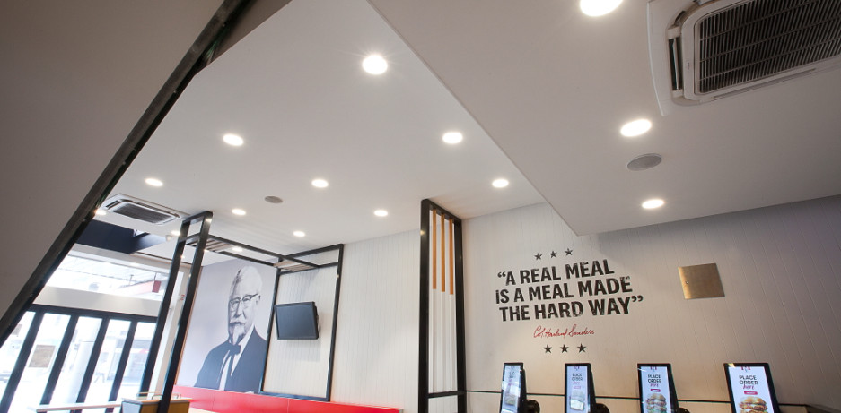 KFC