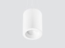 Pendant downlight suspended with 3 steel wire white reflector and intermediate frosted glass F101CEV Pendant downlight suspended with 3 steel wire white reflector and intermediate frosted glass F101CEV