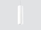 Pendant downlight suspended with steel wire F107KER PLATA Pendant downlight suspended with steel wire F107KER PLATA