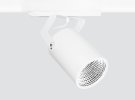 Spot with track adapter F907MOV-910MOV Spot with track adapter F907MOV-910MOV
