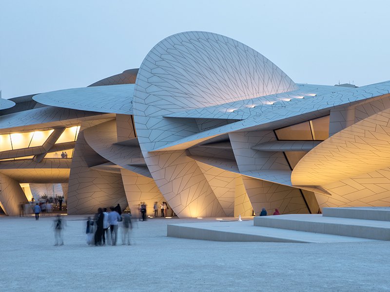 Qatar National Museum