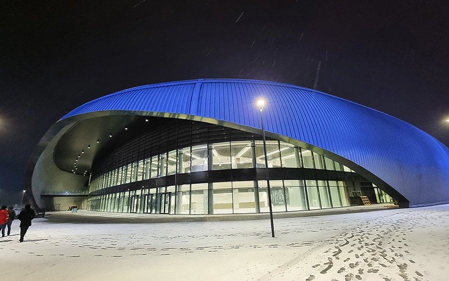 Centre omnisports